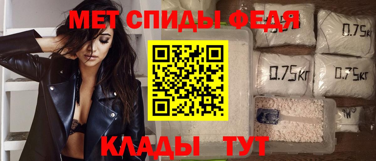 Амфетамин Розовый  Вход с VPN  гидра вход  Елизово  АМФЕТАМИН  АМФЕТАМИН 