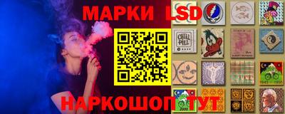 кокаин Балаково