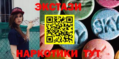 а пвп мука Лесосибирск